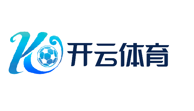 爱游戏中国官方网站 - 官方入口 | AYX SPORTS首页推荐